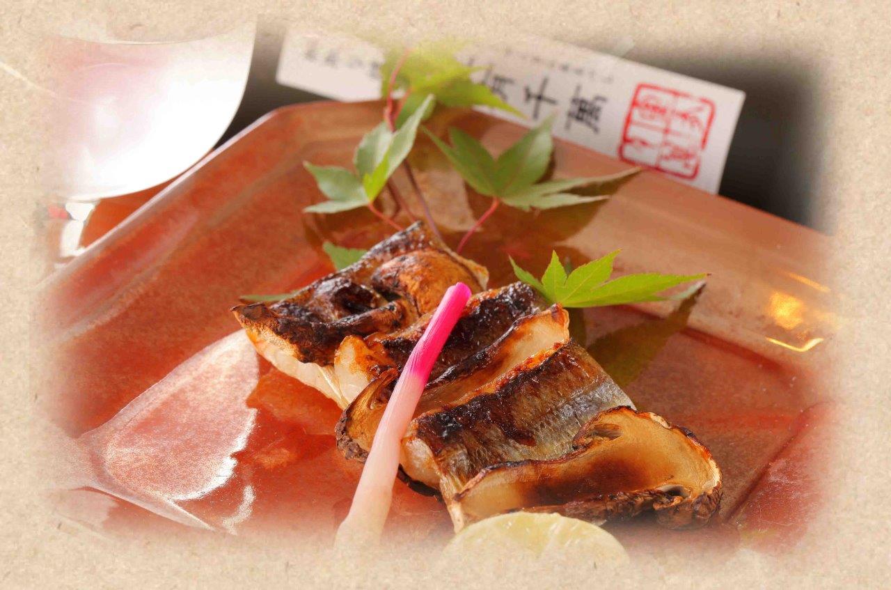 酢もつ.jpg
